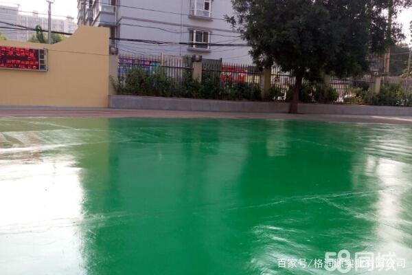 皇姑 地坪漆翻新维修